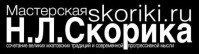 Театр «Мастерская Скорика» Театр «Мастерская Скорика»